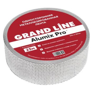 Alumix Pro в интернет-магазине Элемпрофи