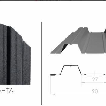 Штакетник металлический Константа в интернет-магазине Элемпрофи